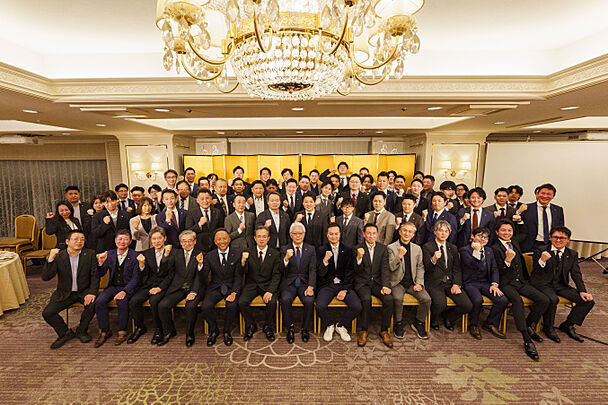 株式会社ランドネット