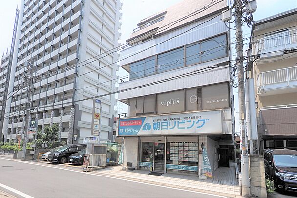 店舗外観