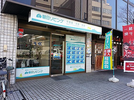 店舗外観