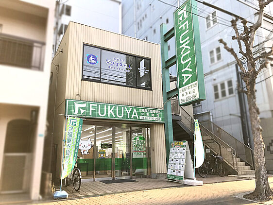 店舗外観