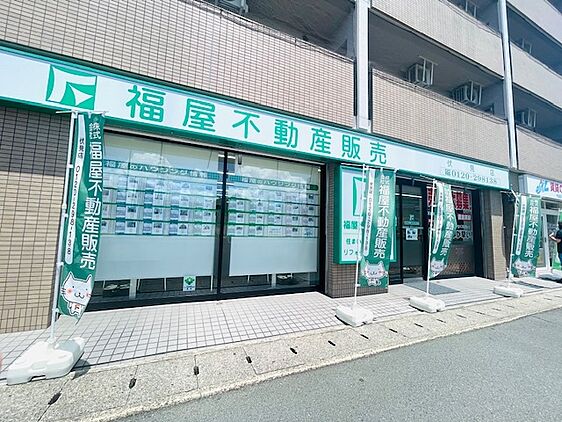 店舗外観