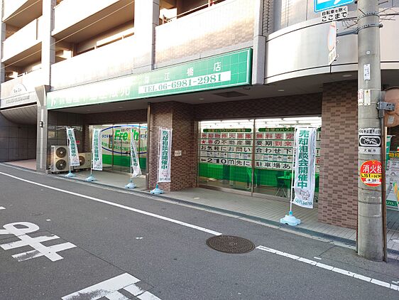店舗外観