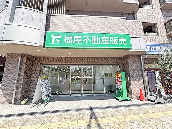 店舗外観