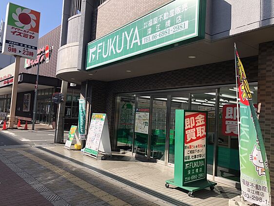 店舗外観