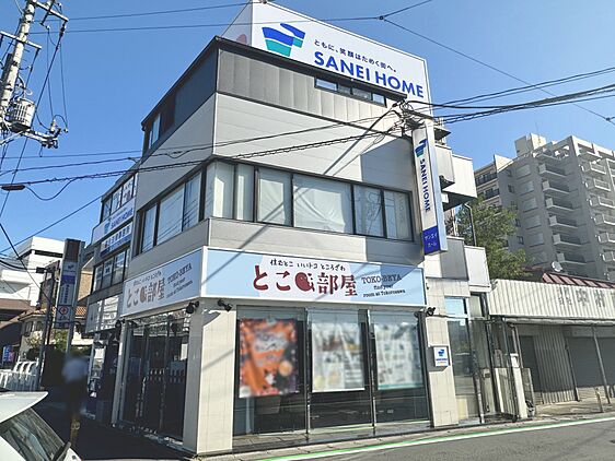 店舗外観