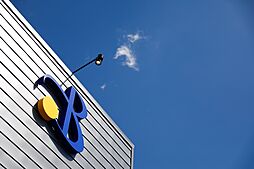 おうち市場　株式会社びわこハウジングセンター