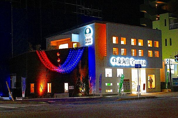 店舗外観