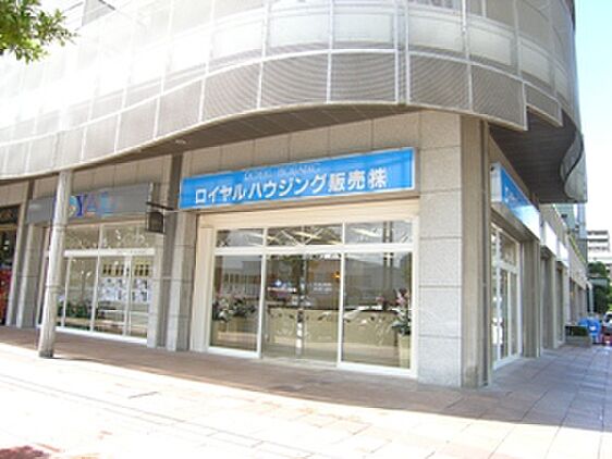 店舗外観