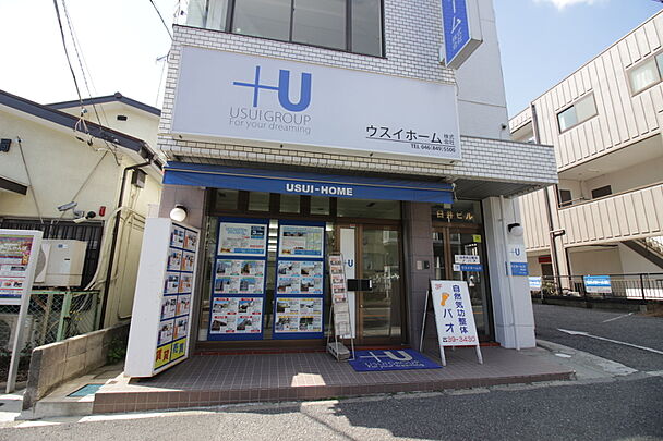 店舗外観