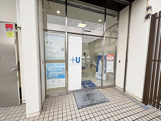 店舗外観
