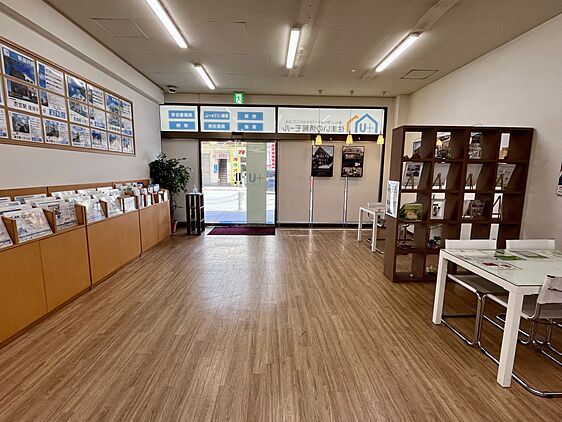 ウスイホーム株式会社　衣笠店