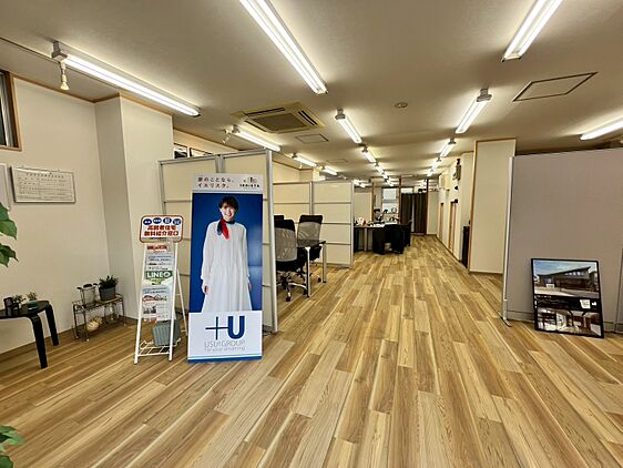 店舗内観