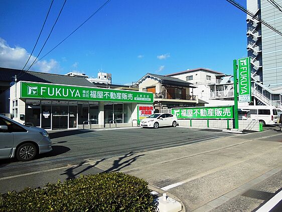 店舗外観
