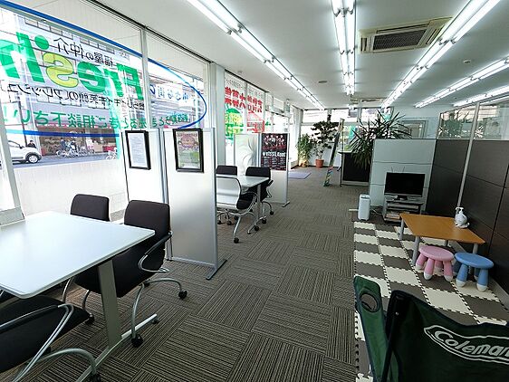 株式会社福屋不動産販売　平野店