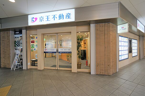 店舗外観