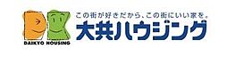 株式会社大共ハウジング　