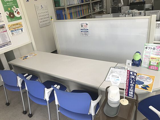 株式会社いわき土地建物 小島東店