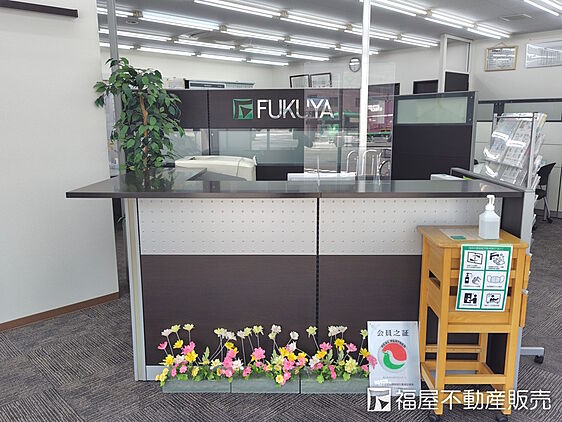 店舗内観