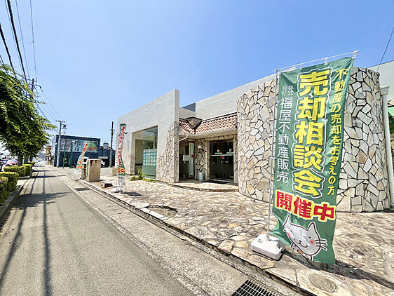 店舗外観