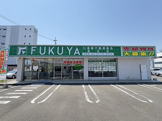 店舗外観