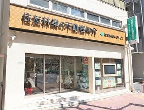 店舗外観