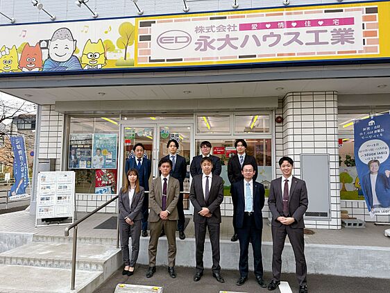 社員画像