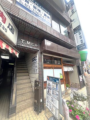 店舗外観