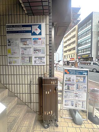 店舗外観
