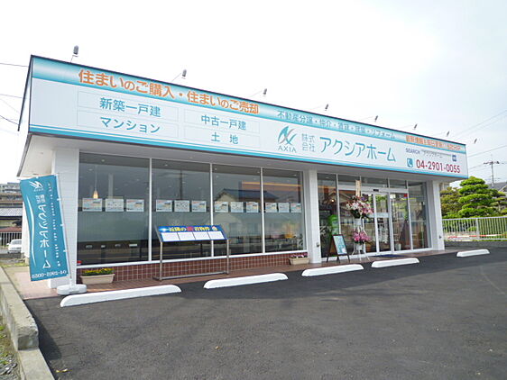 店舗外観