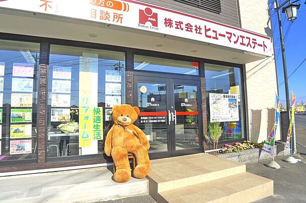 店舗外観