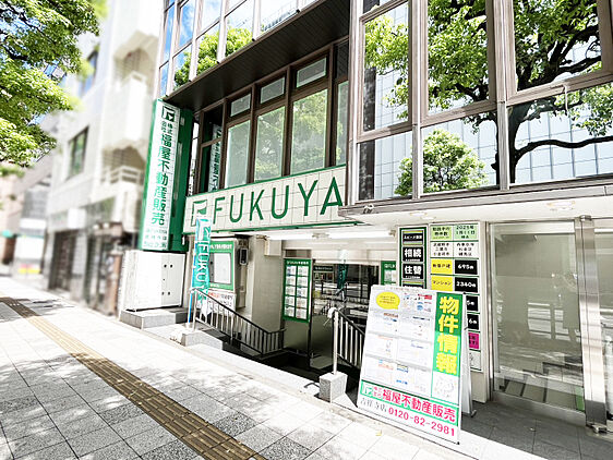 店舗外観