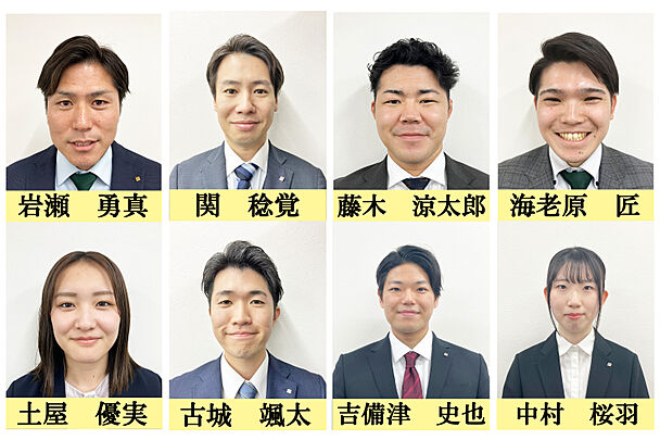 社員画像