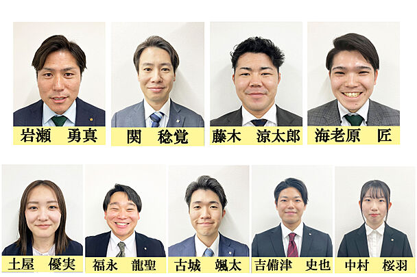 社員画像