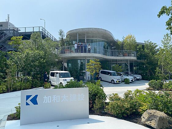 社員画像