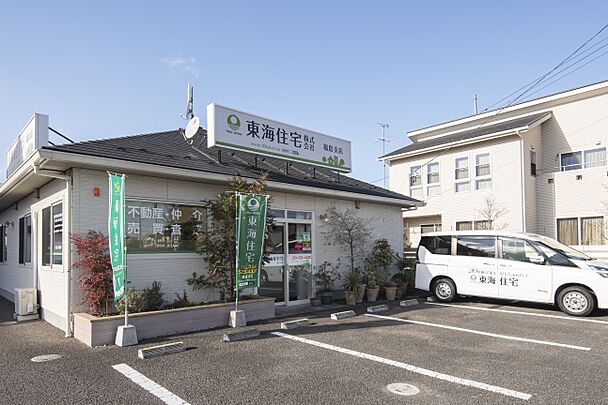 店舗外観