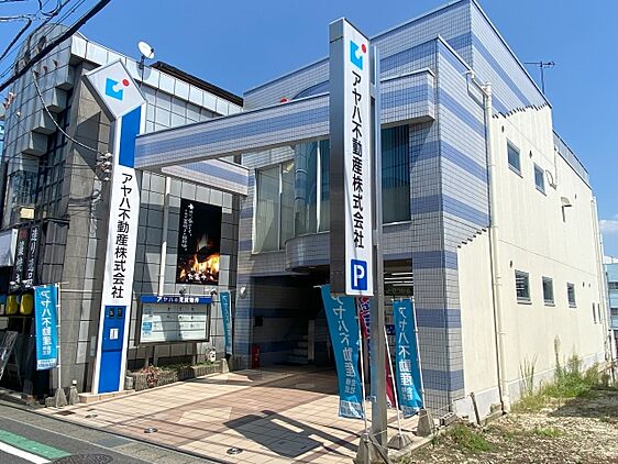 店舗外観