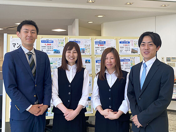 アヤハ不動産株式会社　瀬田営業所