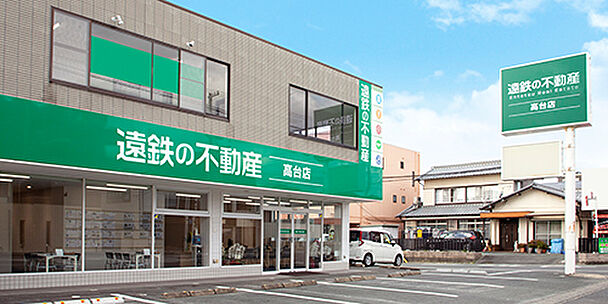 店舗外観