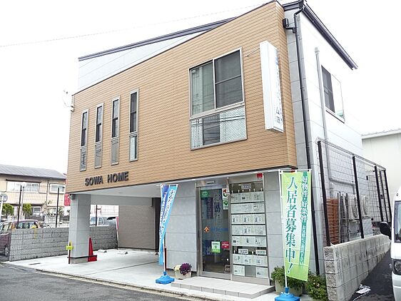 店舗外観
