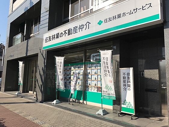 店舗外観