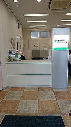住友林業ホームサービス株式会社　西田辺店