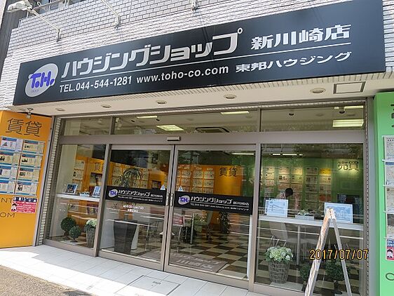 店舗外観