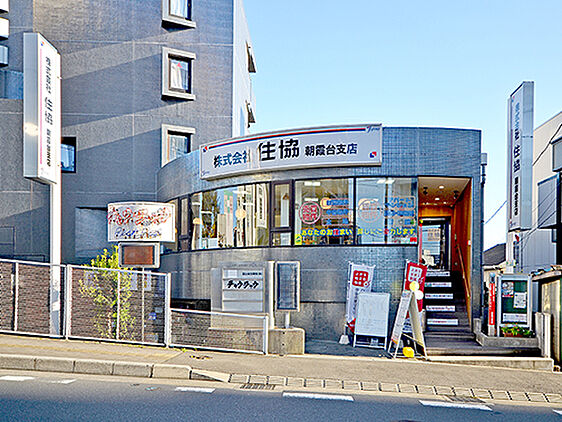 店舗外観