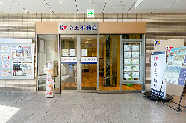 店舗外観