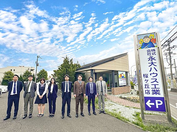 社員画像