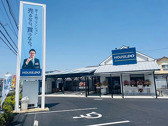 店舗外観