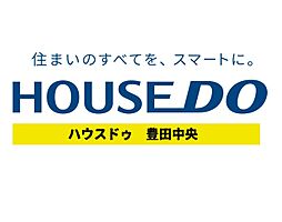 ハウスドゥ　豊田中央　株式会社夢のおてつだい