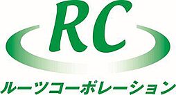 株式会社ルーツコーポレーション