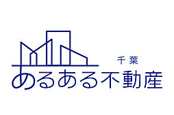 あるある情報館　ネクストワンインターナショナル株式会社  千葉店