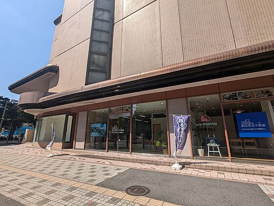 店舗外観